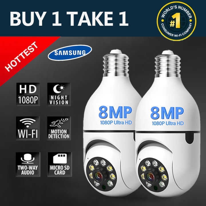 BUY 1 TAKE V380 Pro 5G 8Mp Bulb CCTV Camera No Need Internet Waterproof ...