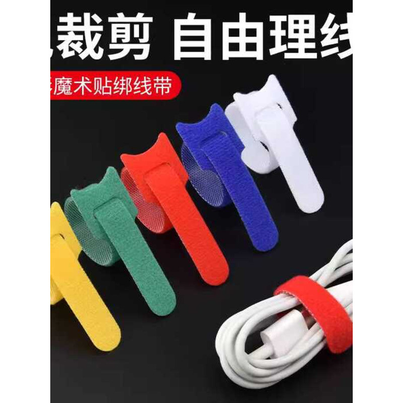 Data Organizer Magic Tape Strap Management Computer Cable Ties Desktop ...