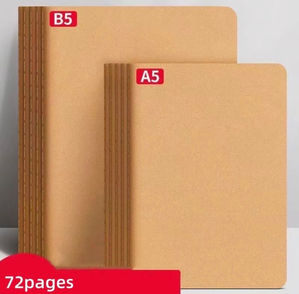 10pcs A5 B5 A4 Kraft Composition Notebook Lined 36 Sheets Notebook Set ...