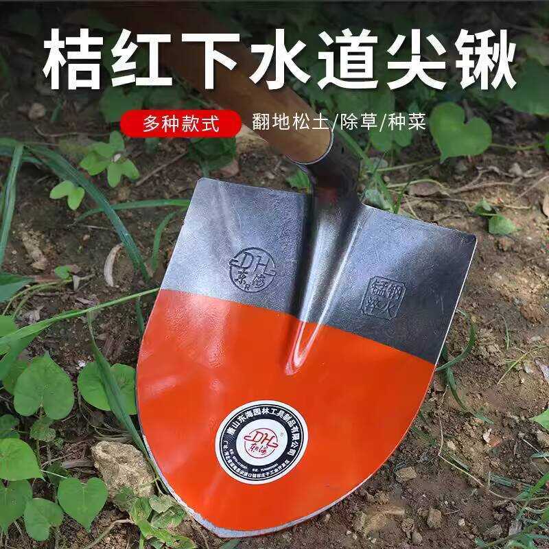 Manganese Steel Triangular Hoe for Farming, Backing Raising Beds ...