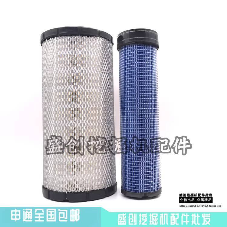 Sany Excavator Sy135C 115 125-10 155H Oil Diesel Filter Element Air Oil ...