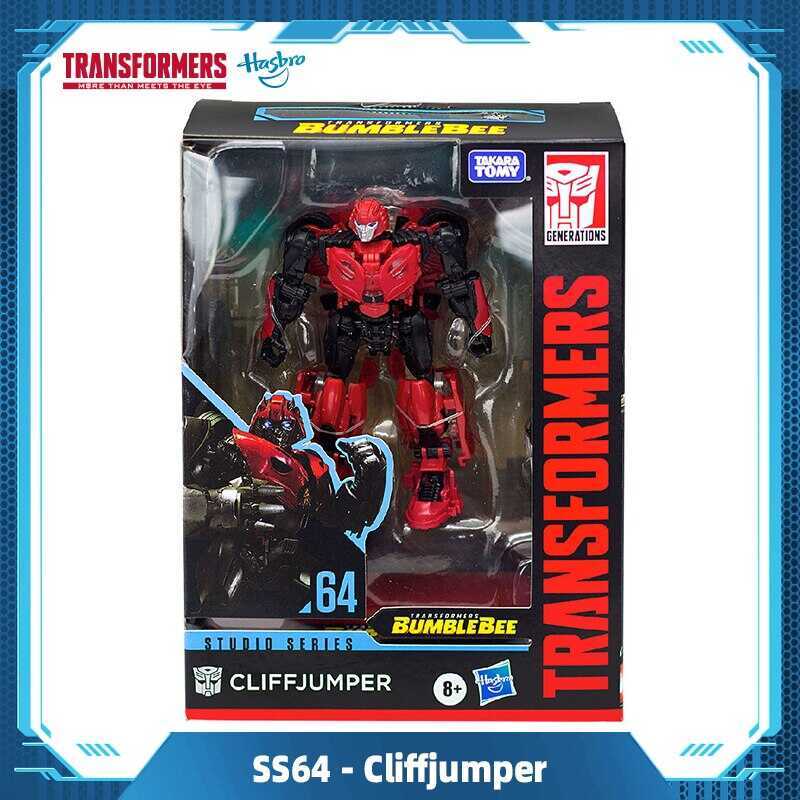 Hasbro Transformers Studio Series 64 Deluxe Transformers: Bumblebee ...