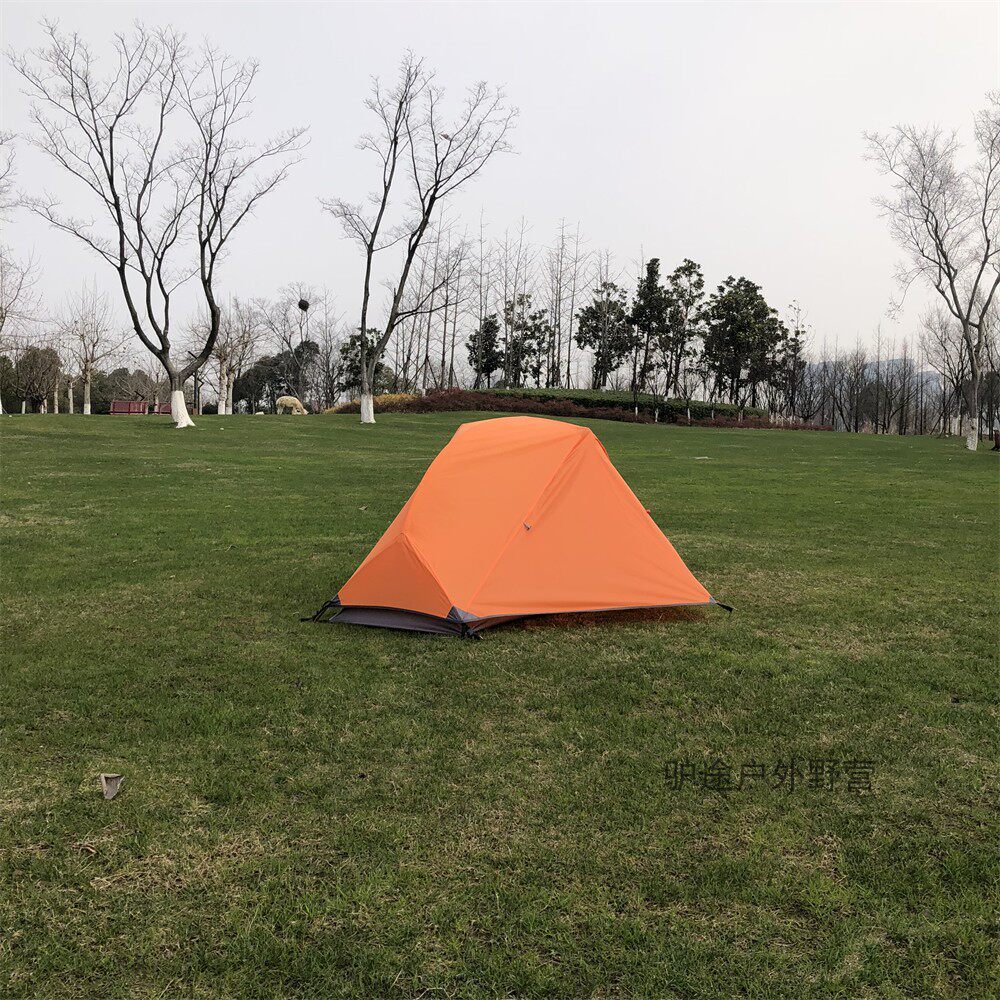 MSR Style Single Double Windproof Rainproof Mountaineering Camping ...