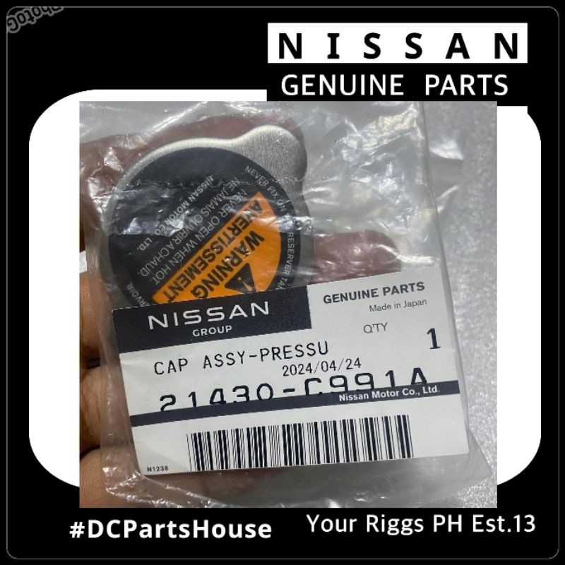 Genuine Radiator Cap Nissan Navara D40 NP300/Terra | Shopee Philippines
