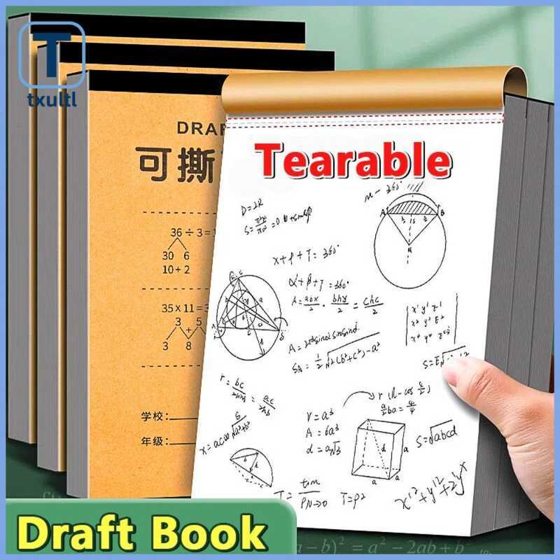 PMJKKG Students Use Draft Book Blank/Partition Design Tearable Writing ...
