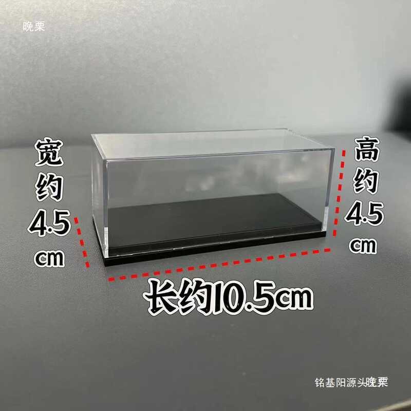 Model Original Car Collection Display Dustproof Box Stackable Acrylic ...