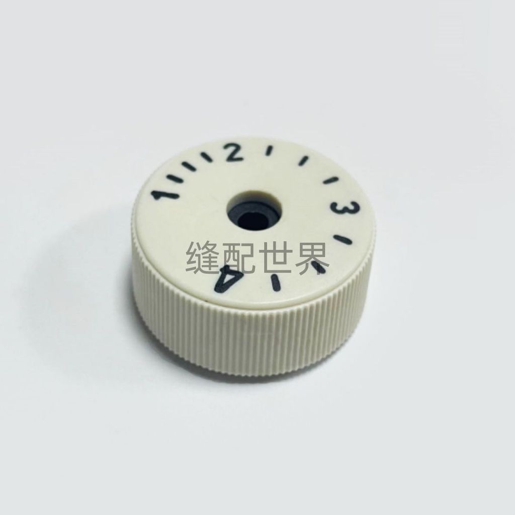 Brother Sewing Machine Stitch Length Dial & Adjuster (7200 Model ...