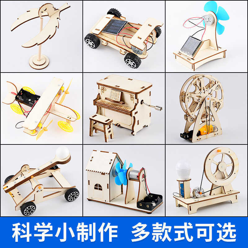 Science Experiment Kit Hand Crank Generator Student Technology DIY ...