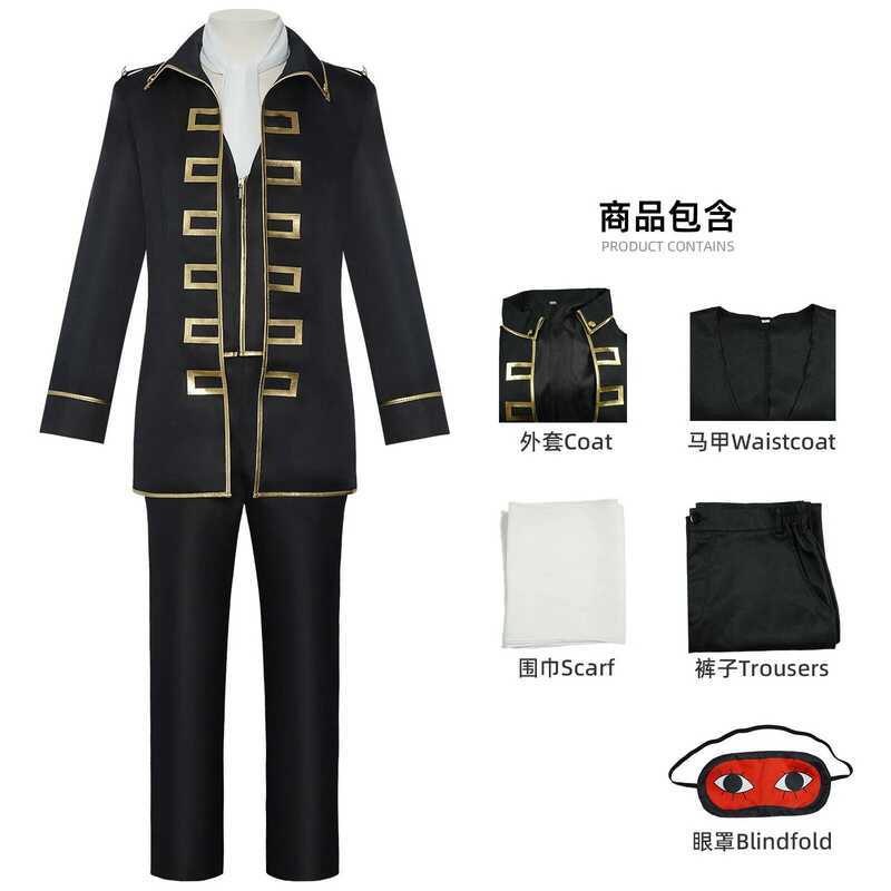 AA Anime Gintama Shinsengumi Cosplay Hijikata Toushirou Kondou Isao ...