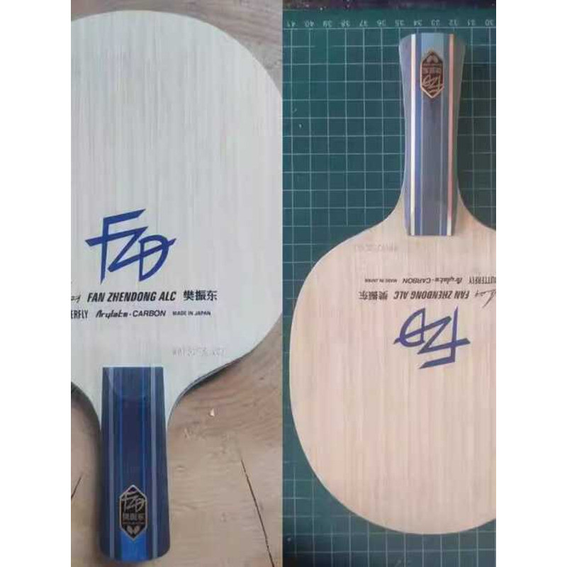 Shenlong Wooden Table Tennis Racket Base Plate Straight Racket ...