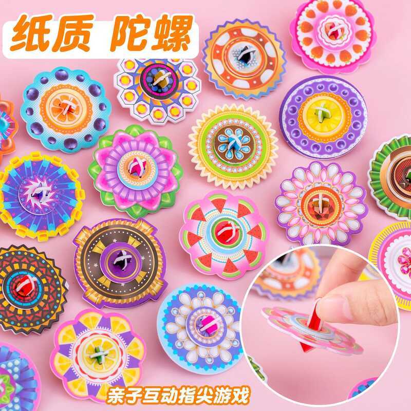 Paper Gyroscope DIY 3D Card Assembly Gyroscope Cross-Border Colorful ...