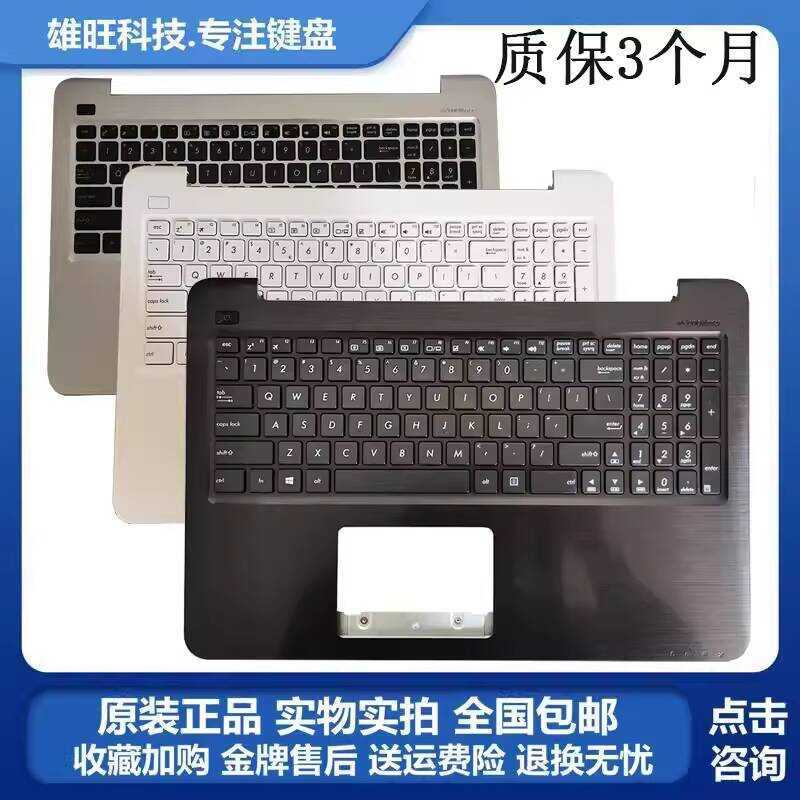 Brand New ASUS Fl5900u A556u K556u X556u F556u R558u Laptop C Shell ...