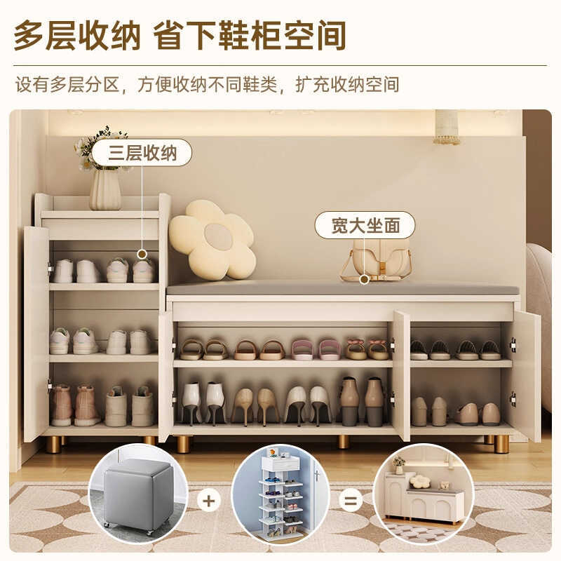 ay Shoe Rack Cream Style Sitting Shoe Cabinet Sitting Bench Integrated ...