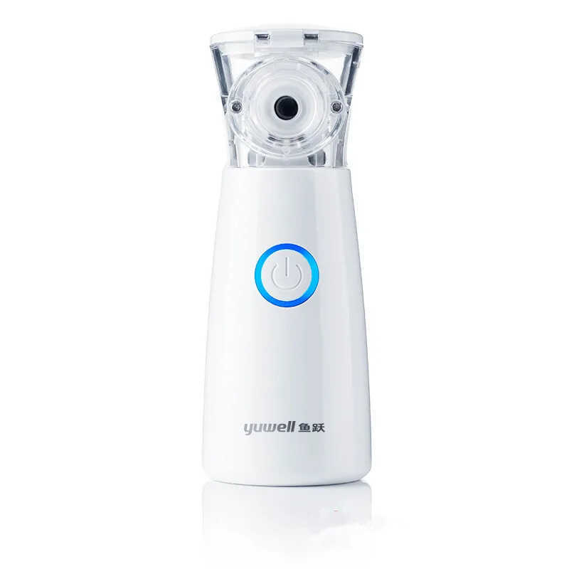 YUWELL M102 Humidifier Inhaler Ultrasonic Inhaler Portable Breathing ...