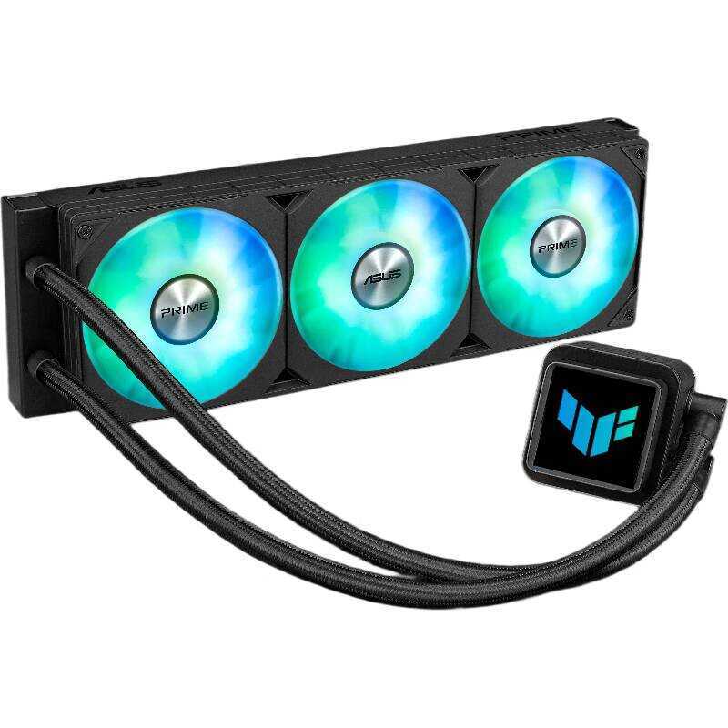 ASUS PRIME Master 360 RGB All-in-One CPU Water Cooling Cooler Computer ...