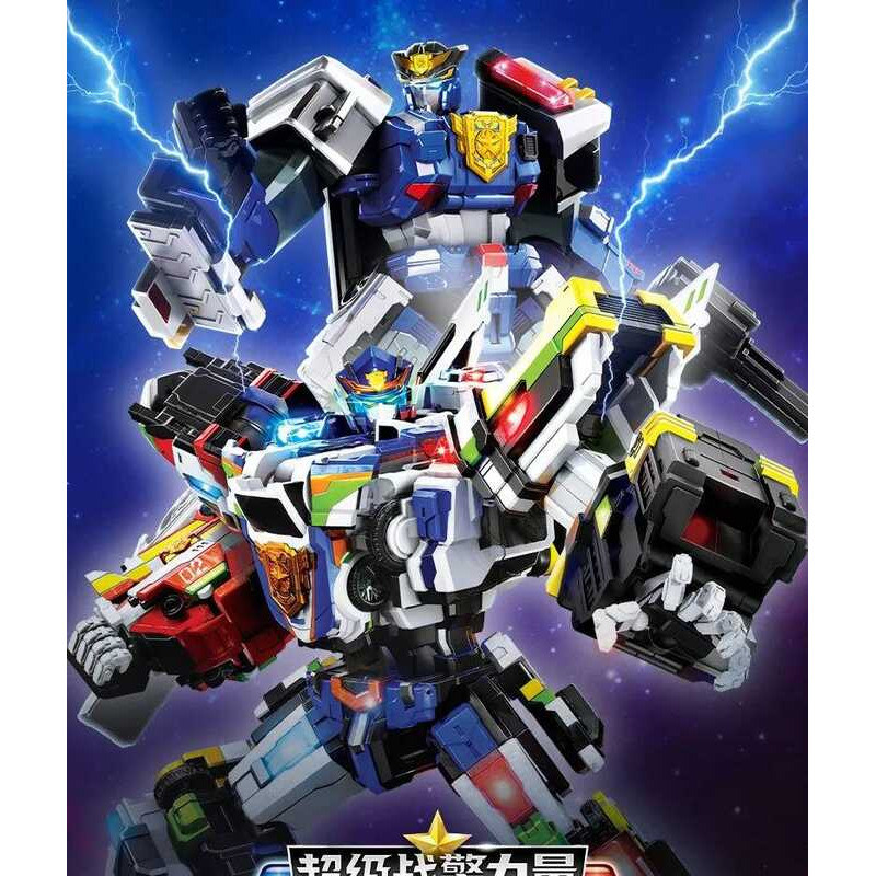 Miniforce 5 In 1 Super Cops JUSTICE TITAN 5-Vehicle Combine ...