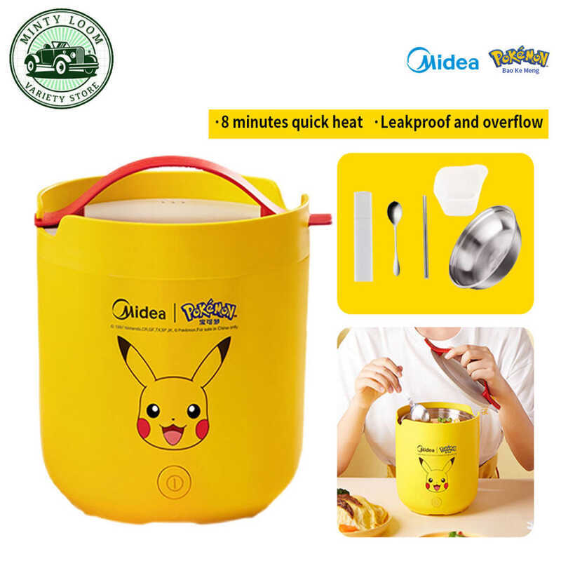 Pokemon Pikachu Mini Rice Cooker One Person Electric Soup Porridge ...