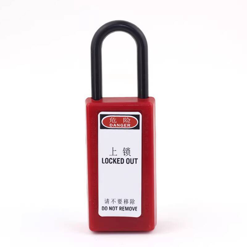 /COD/ Anti-magnetic and explosion-proof padlock/safety padlock/Beidi ...