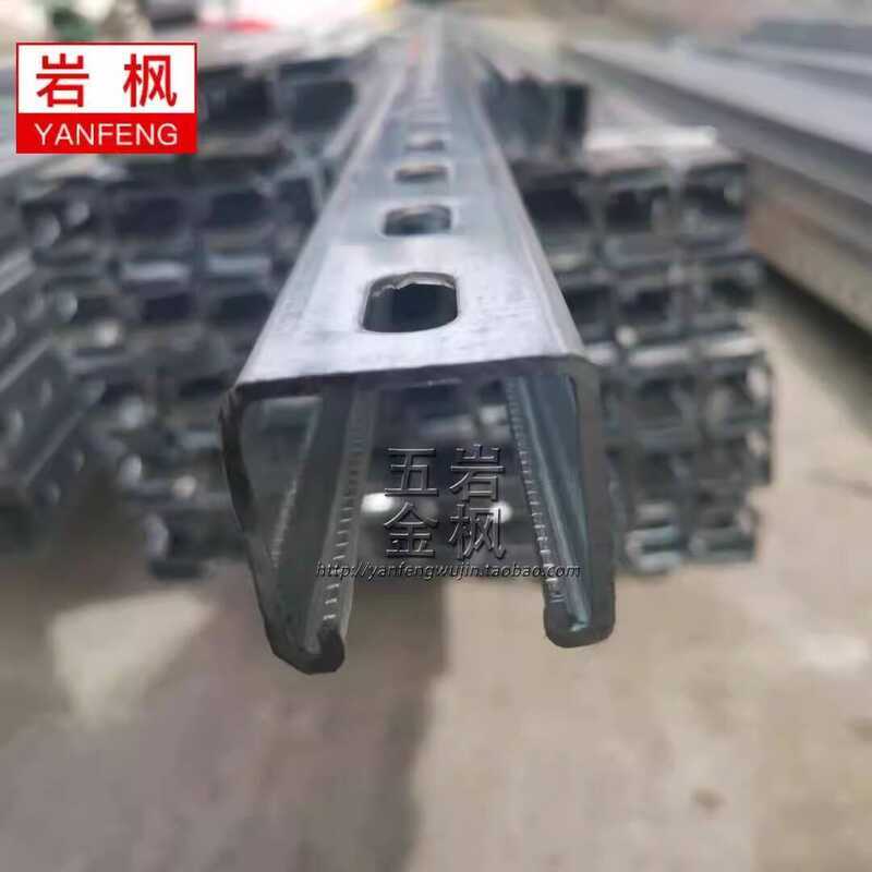 Galvanized C-Shape U-Shape Channel Guide Rail Purlin Anti-Seismic ...