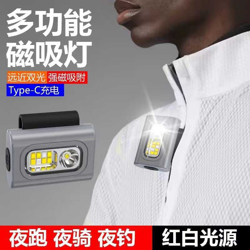 Lighting Sports Outdoor Portable Night Running Light Red Light Headlamp ...