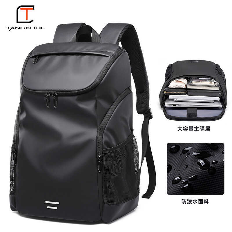 Tangku Men's Backpack Cross-Border Casual Laptop Backpack Male College ...