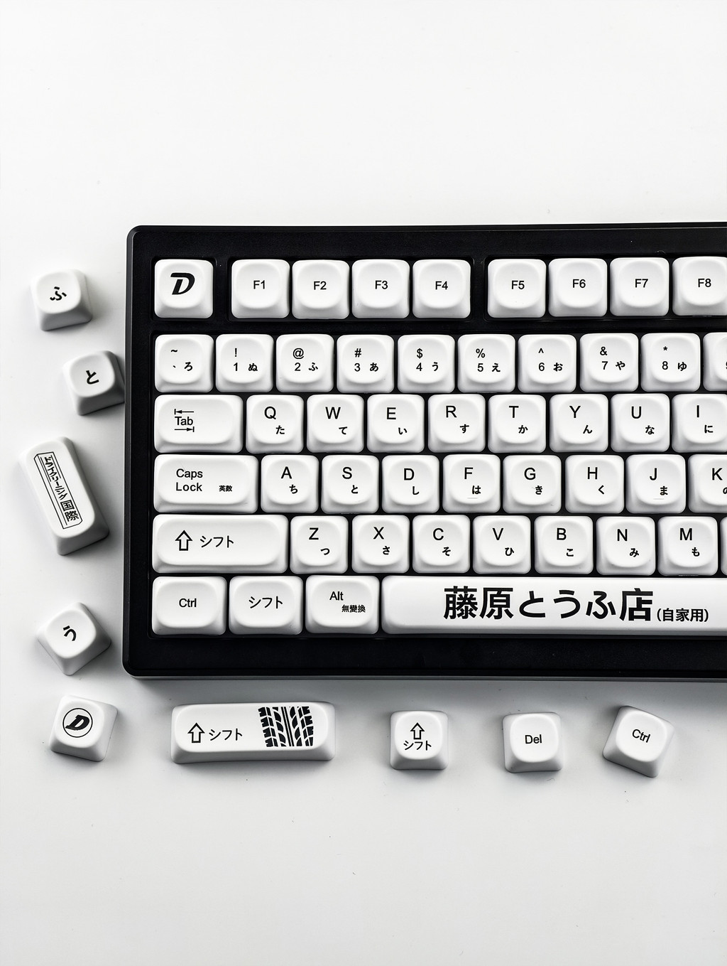 MAIMOOO Initial D Keycap MOA Profile 120 Keys PBT Dye Sublimation Aula ...