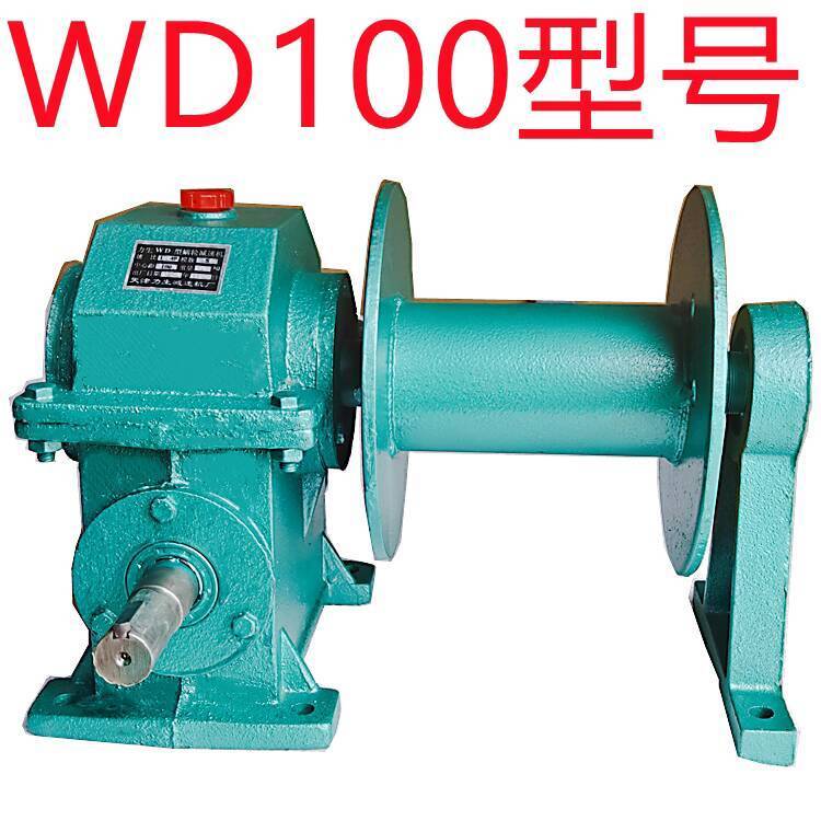 Factory Direct Sales Elevator Conveyor Belt WD100 Type with Roller ...