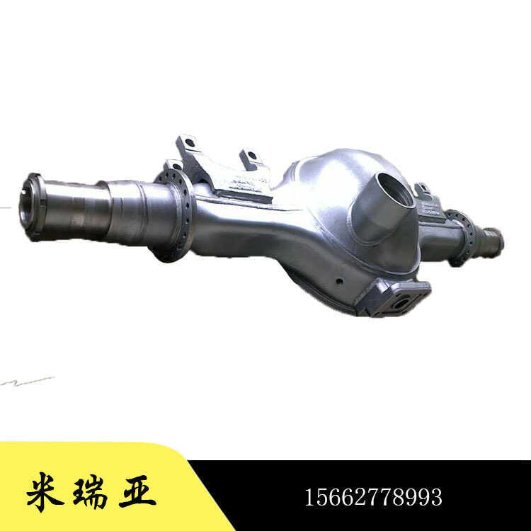 Factory Direct Supply Export Heavy Truck Howo T7 Parts Middle Axle ...