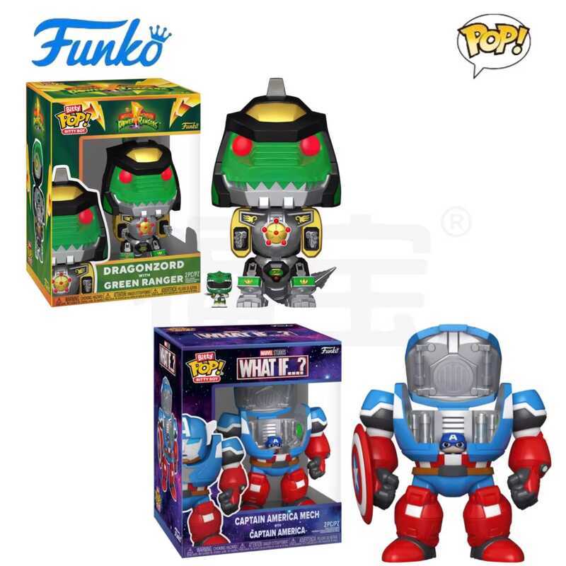 Funko Bitty Power Rangers Mini Green Ranger With Big Dragon Armor ...