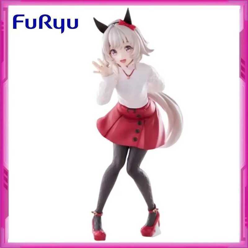 Original FuRyu Trio-Try-iT Uma Musume Pretty Derby Curren Chan PVC ...