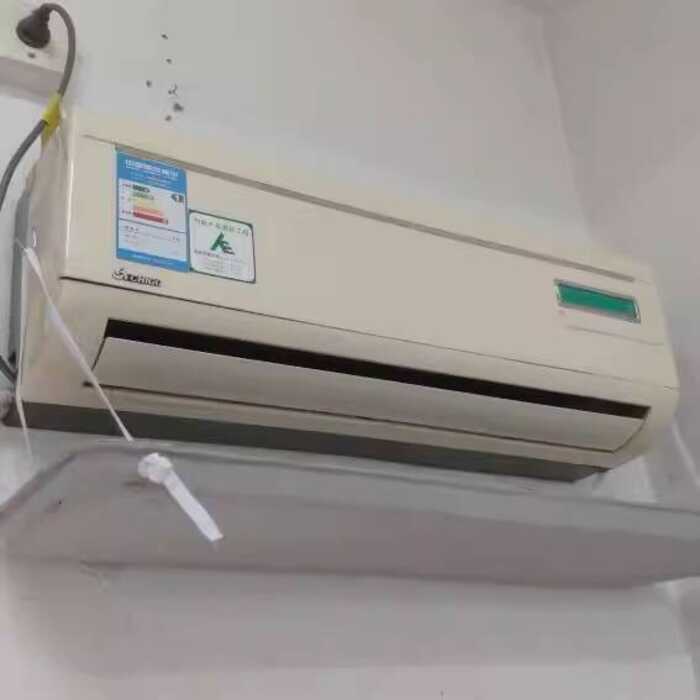 Fan Coil Central Air Conditioner Indoor Unit Drip Tray Water Leak ...