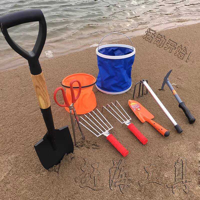 Rake Small Hoe Crab Shell Oyster Mullet Beach Stainless Steel Seashell ...