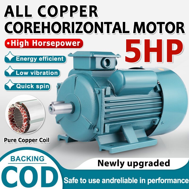 Single Phase Motor 3800W Electric Induction Motor (Copper Motor) 220V ...