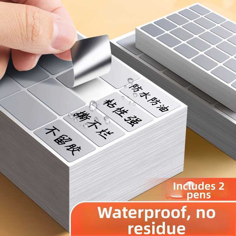 Waterproof Non-Mark Residual Sticker Labels For Kitchen Spices ...