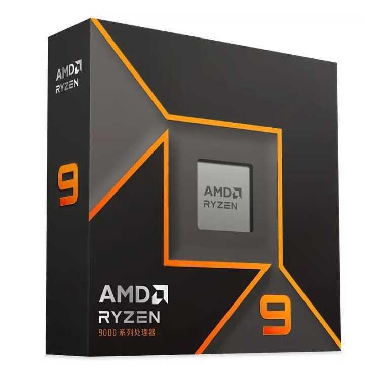 AMD Ryzen R9 9900X 4nm 12-Core 24-Thread Compatible with Black Myth ...
