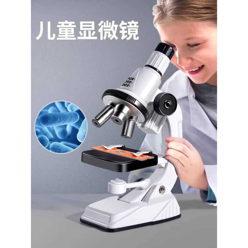 Children's Microscope Viewing Bacteria, Educational Toy Primary ...