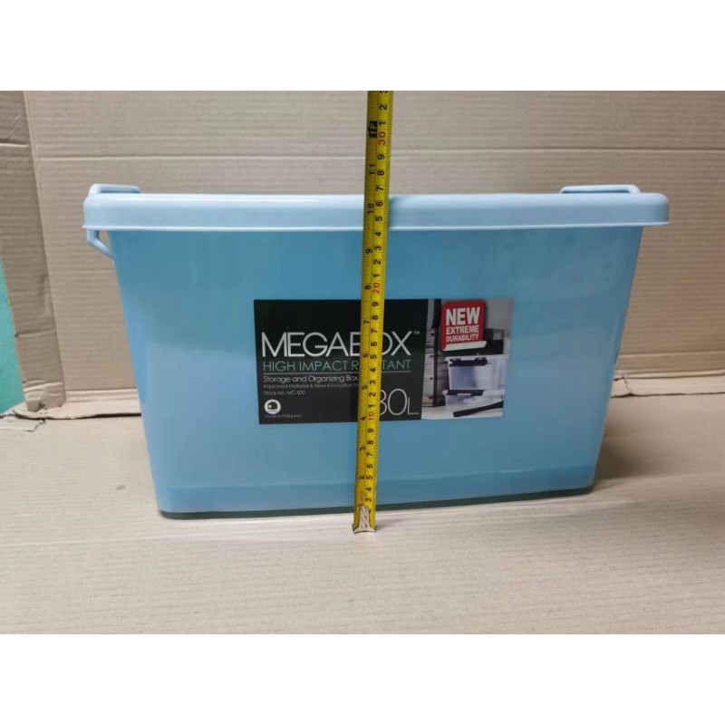 Megabox 30L Storage Box ( MG-500 ) | Shopee Philippines