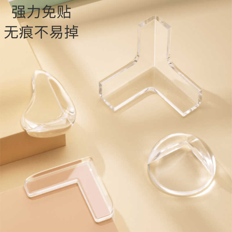 Child Bumper Angle Transparent Bump Proof Corner Guard Coffee Table ...