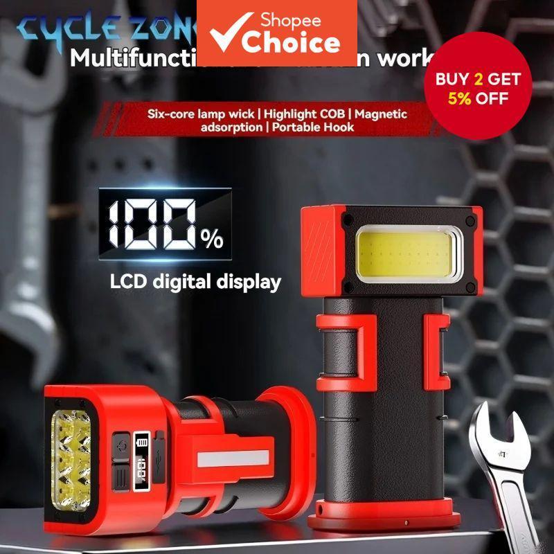 Mini LED COB Flashlight Rechargeable Torch Rotating Adjustable Work ...