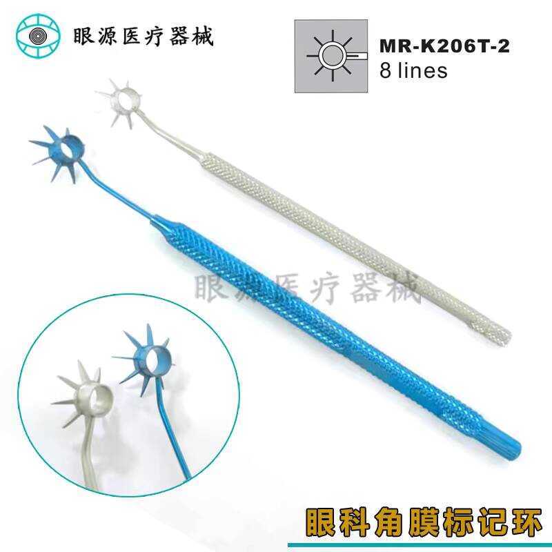 Ophthalmic Ring Astigmatism Marking Microscopic Corneal Transplantation ...