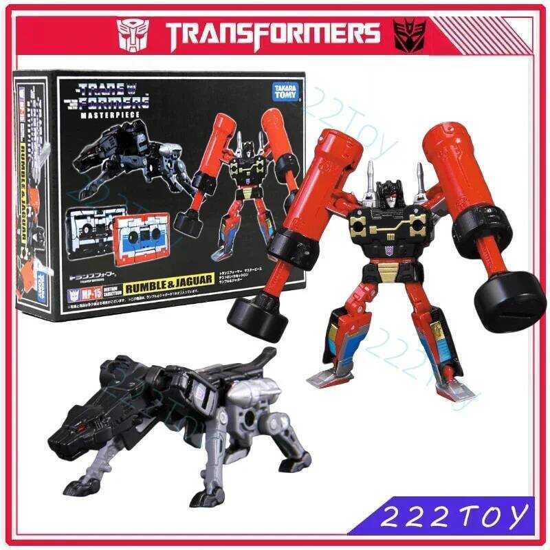 In Stock Transformers Masterpiece Mp-15 KO Edition Classic Rumble ...