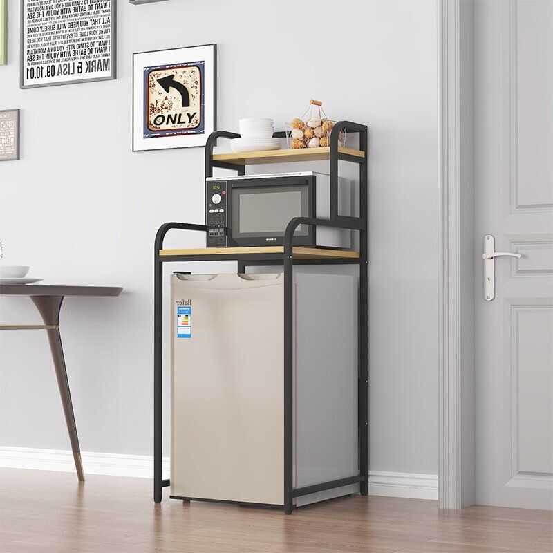 Floor-standing Mini Fridge Rack Kitchen Oven Microwave Organizer Multi ...