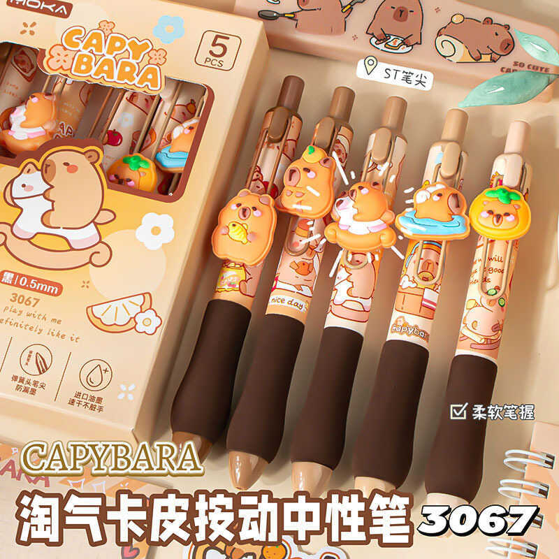 Cute Capybara Series Retractable Gel Students, Quick-Drying, Smooth ...