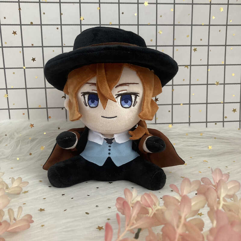 Bungou Anime Stray Toy Eawa Rampo Nakahara Dazai Osamu Plush Cosplay ...