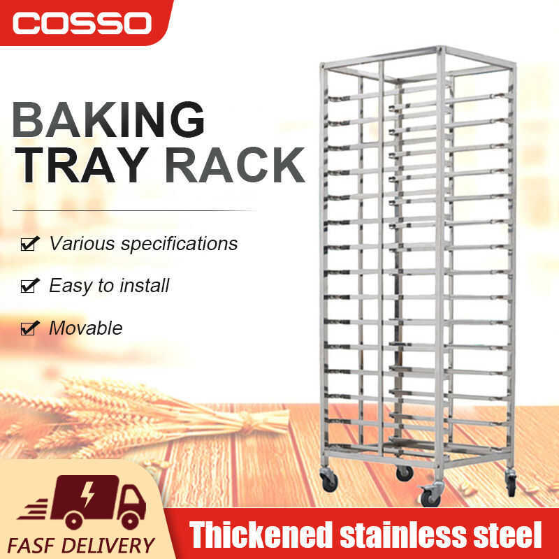 Commercial Stainless Steel Baking Tray Rack 6/12/15Layer Cooling Truck ...