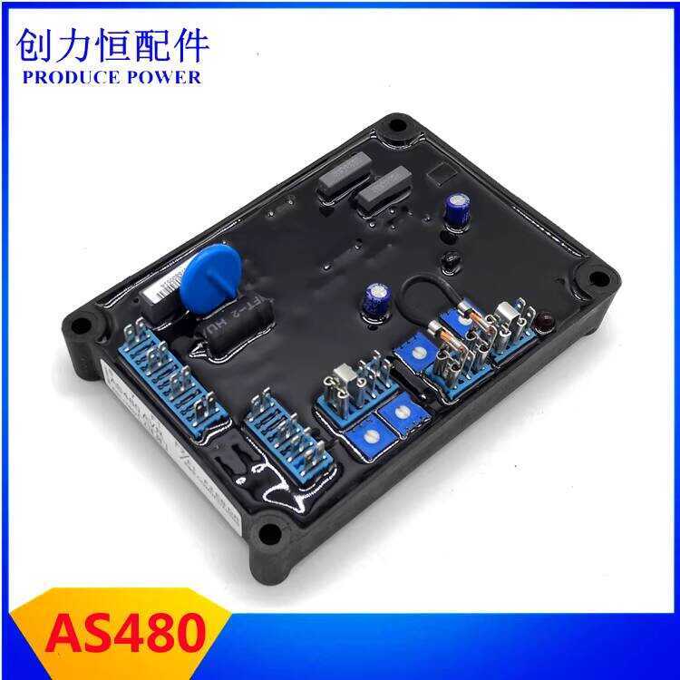 AS480 Brushless AVR Generator Board Voltage Regulator | Shopee Philippines