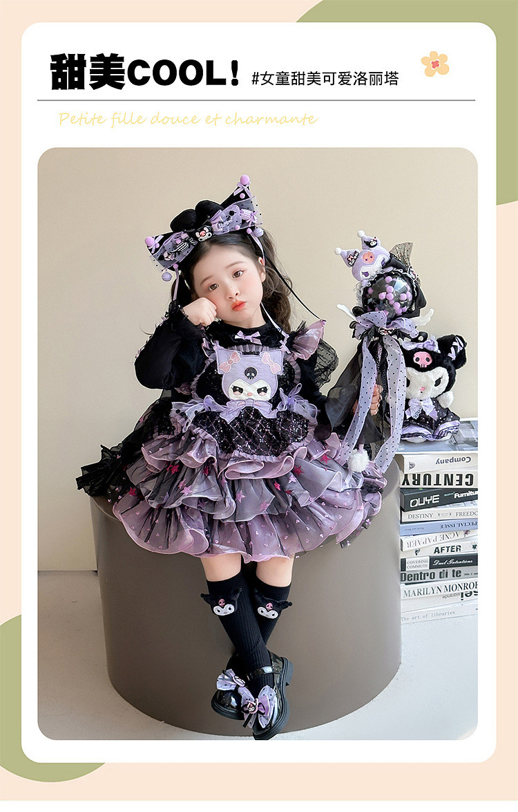 Kuromi Girl Princess Lolita 2026 Spring New Style Halloween Children ...