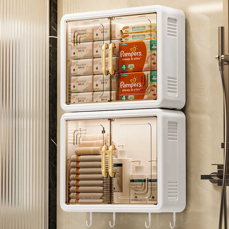 Wall Cabinet Wall-Mounted Toilet-Free Wall Sink Small Storage Cabinet ...