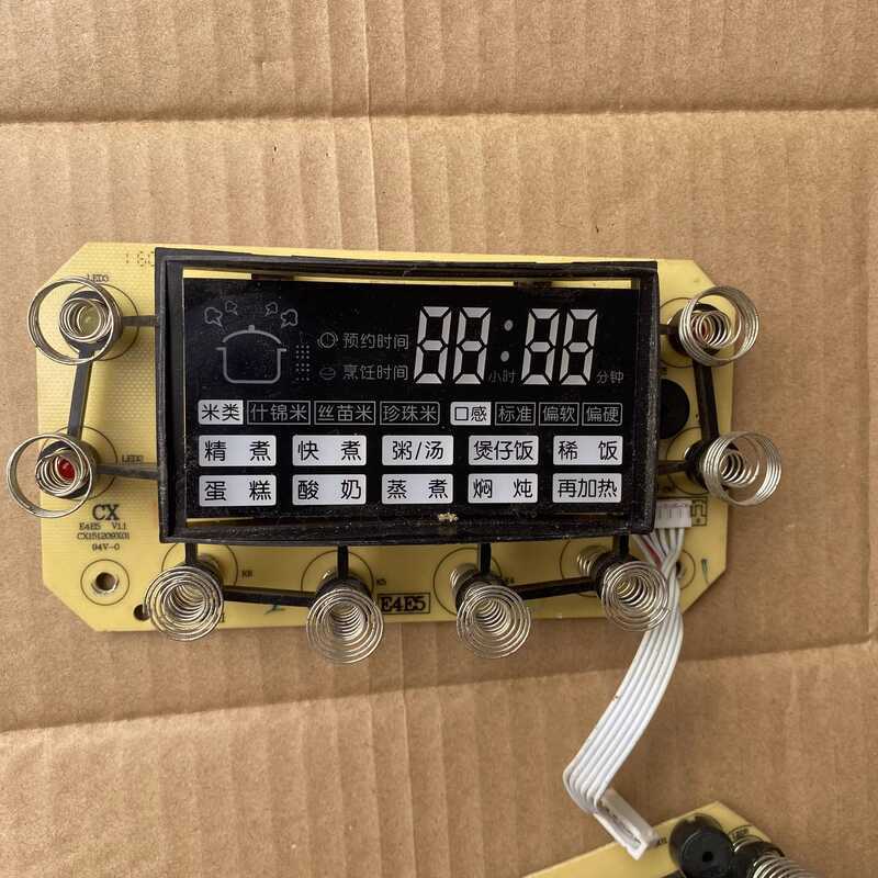 Smart rice cooker CFXB70A 4L power supply computer touch panel display ...