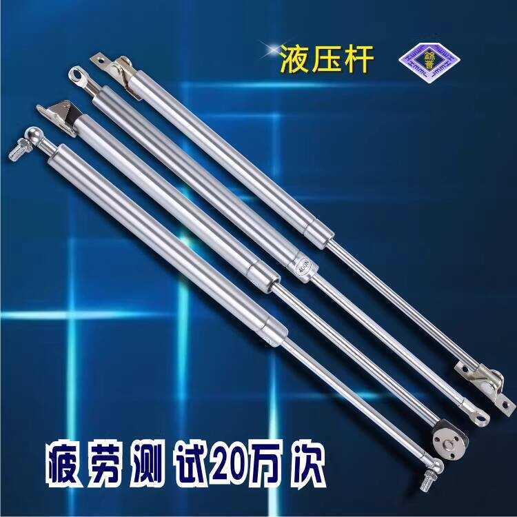 Gas for beds, hydraulic gas spring support oil pressure pneumatic ...